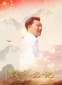 乱码专区