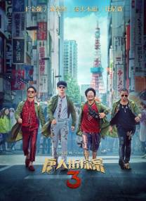 乱码专区
